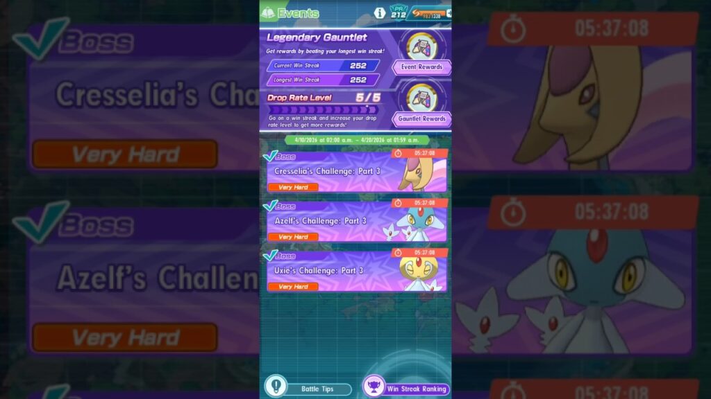 Pokemon Masters - Legendary Gauntlet #25 (252 Streak)