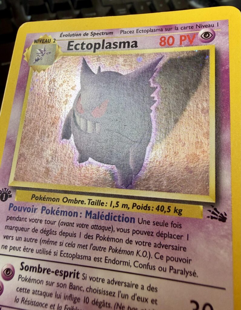 the importance of a sleeve to protect a card….