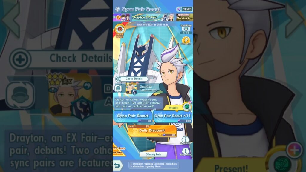 Drayton Scout | Pokemon Masters EX