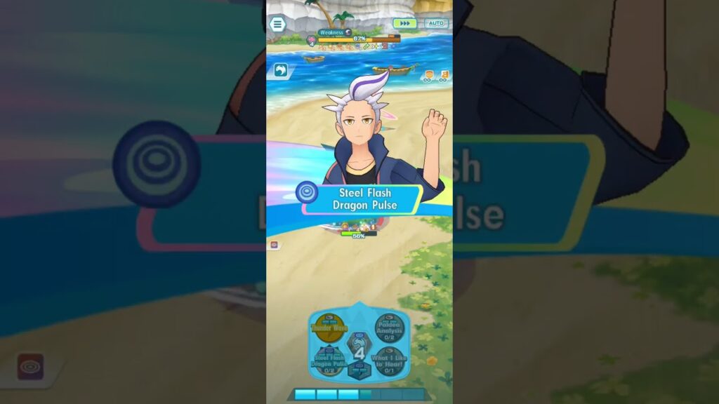 [Pokemon Masters EX] Drayton 10/5 EXR +10E solos Cresselia