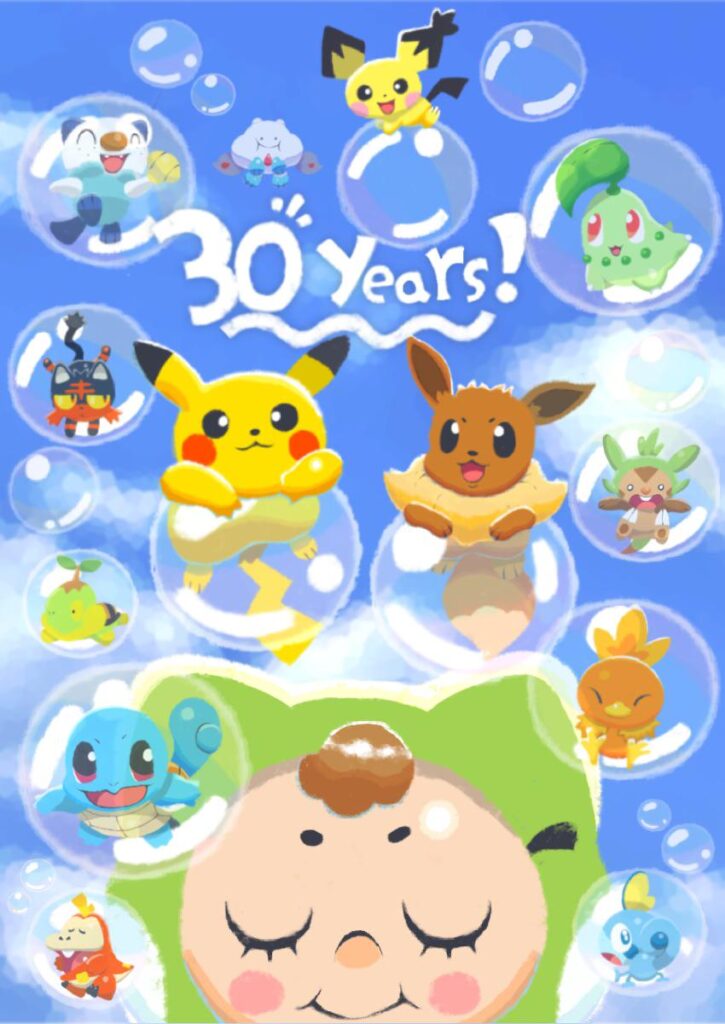 (OC) My drawing for Pokémon’s 30th anniversary!!!