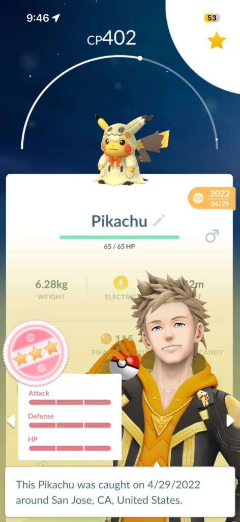 Mimicku pikachu rarity?