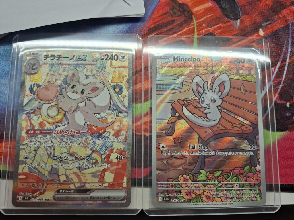 Do yall think it matches