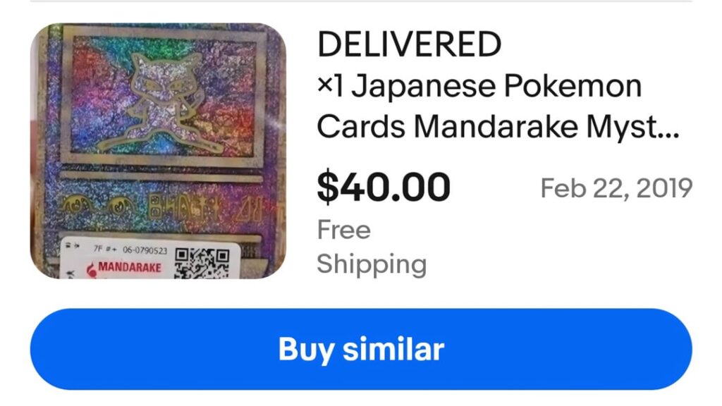 I miss the good Ole days😅🫠😭