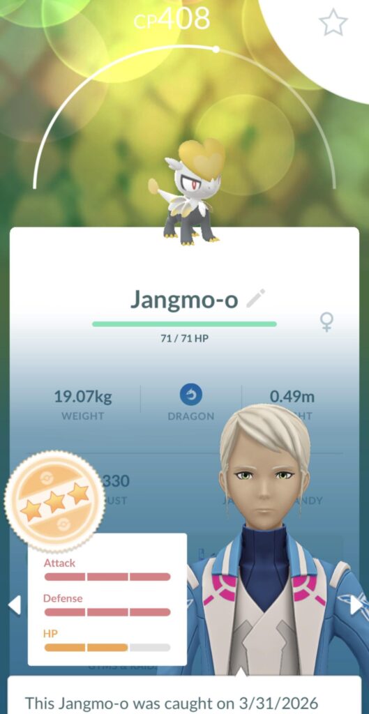 Is this Pokémon rare from random encounter?