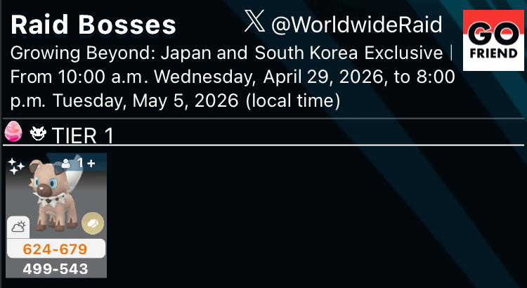 Growing Beyond: Japan and South Korea Exclusive｜From 10:00 a.m. Wednesday, April 29, 2026, to 8:00 p.m. Tuesday, May 5, 2026 (local time)