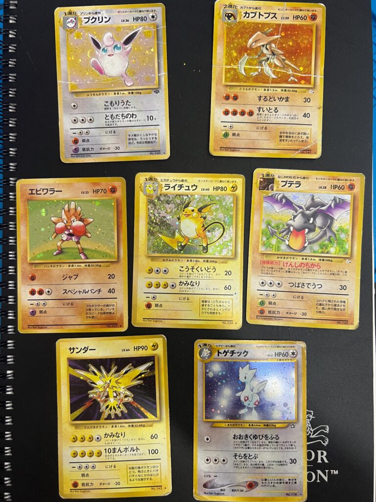 After years I finally found my childhood collection