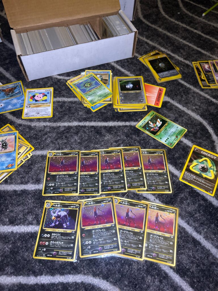 Looking through some old stacks of cards that my friend and his dad bought me for my birthday