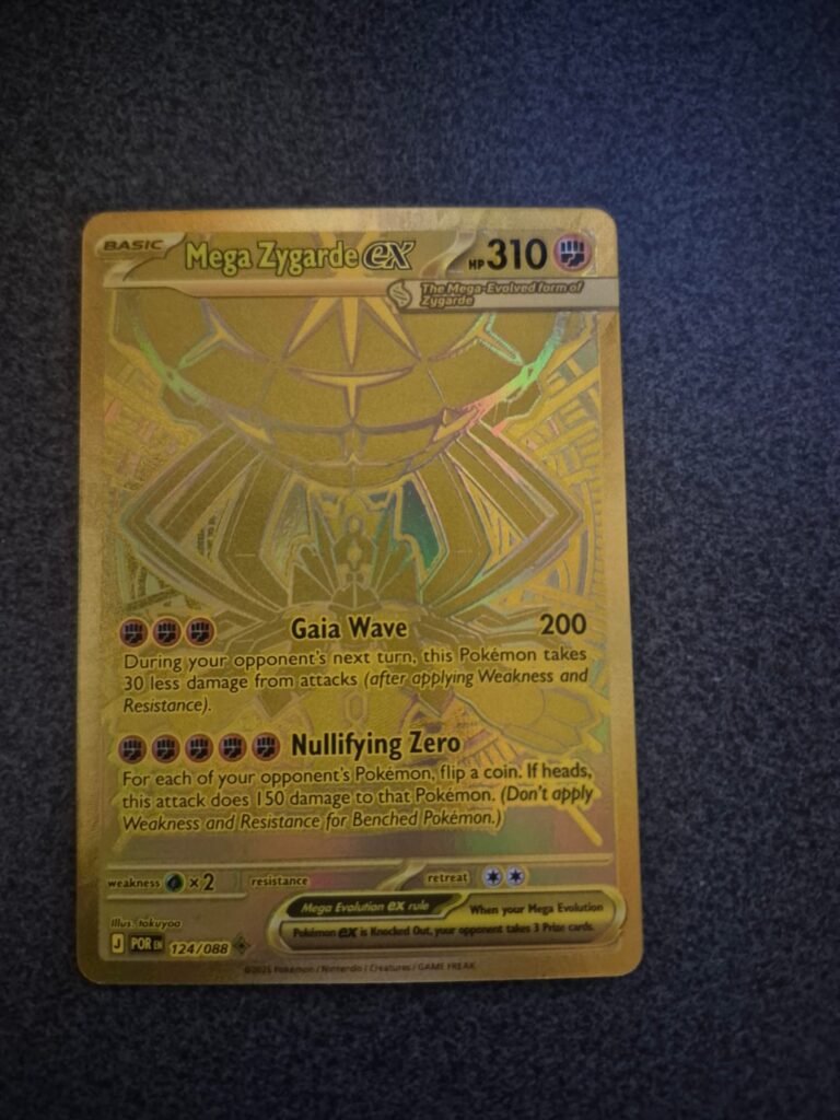 First booster pull