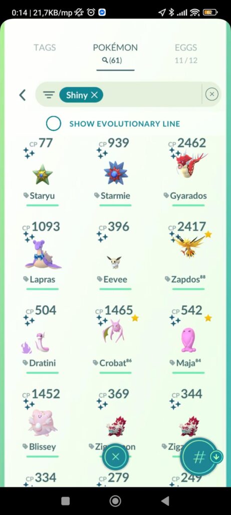Any rare ones here?