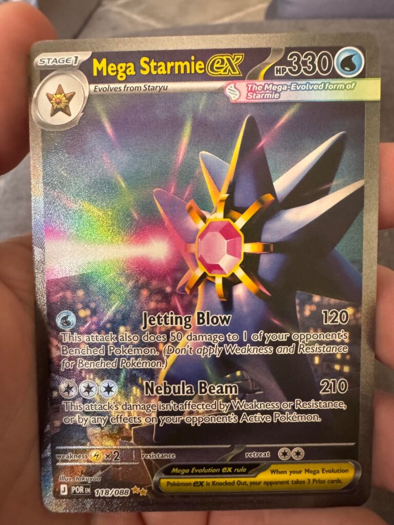 Just Pulled