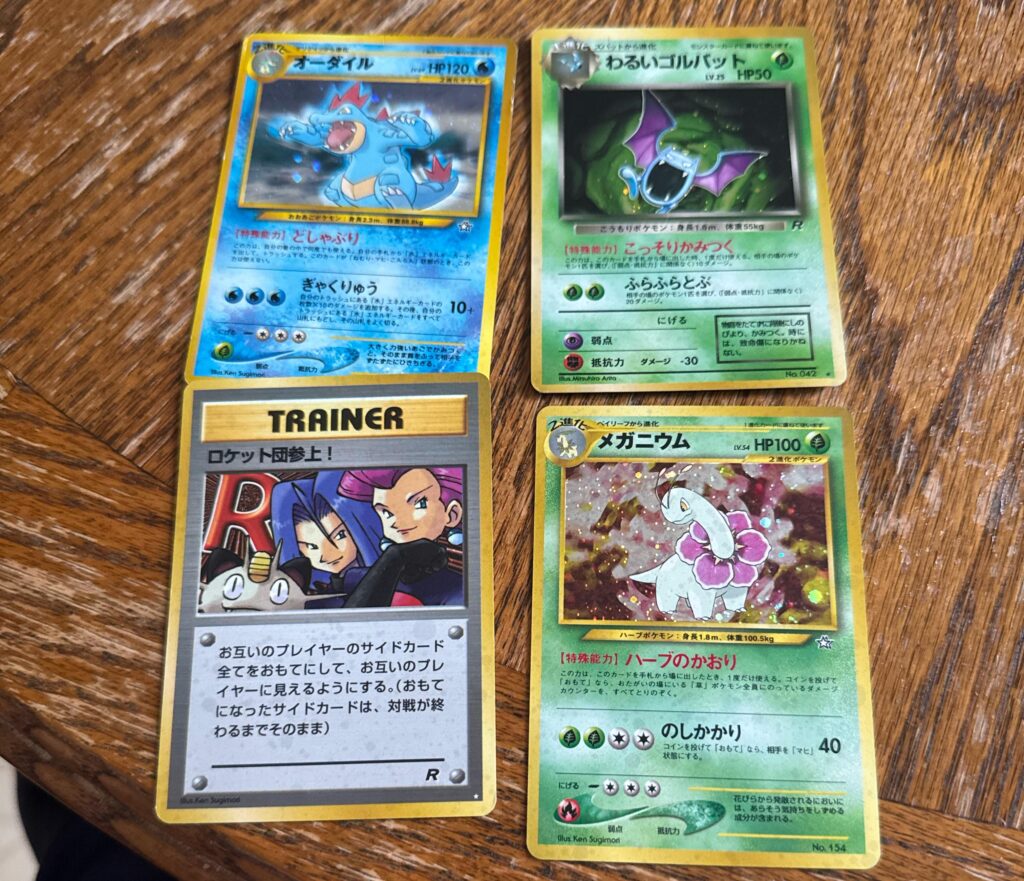 I found theses cards today