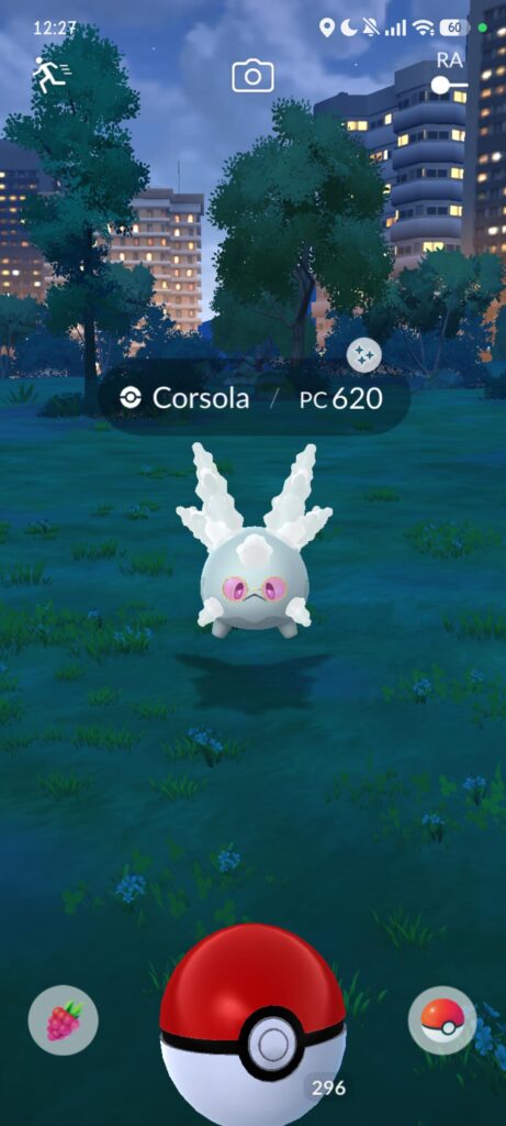 Consola Shiny at the first try!