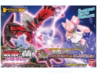 Pokemon plamo/pokepla niche sets?