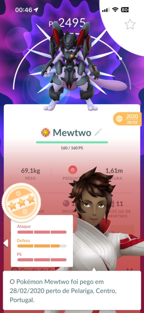 Is this Armored Mewtwo rare?