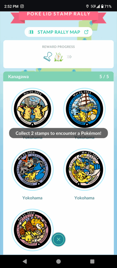 Why am I not able to get the encounter when I have collected 5/5 stamps?