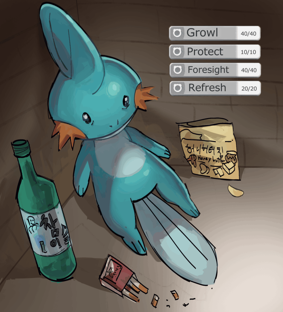 My lil bros mudkip (OC)