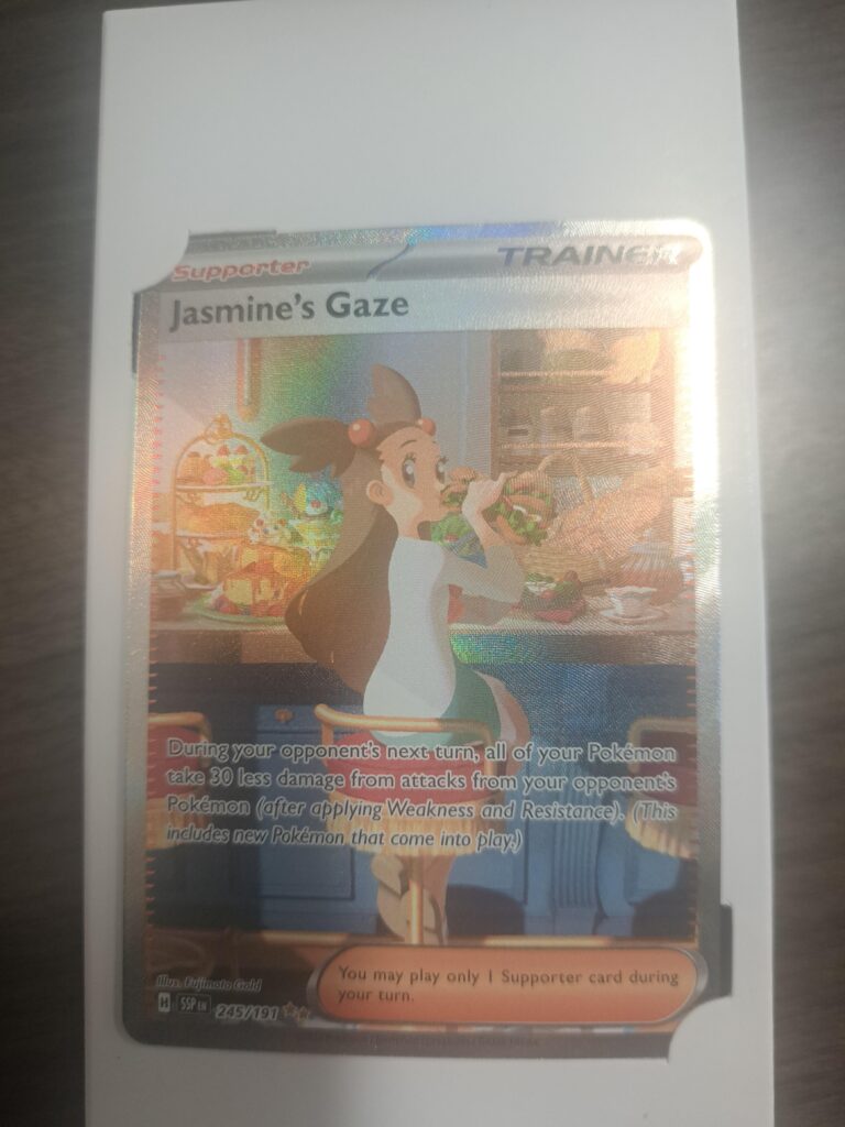 Just pulled this out of a Suicune knockout box