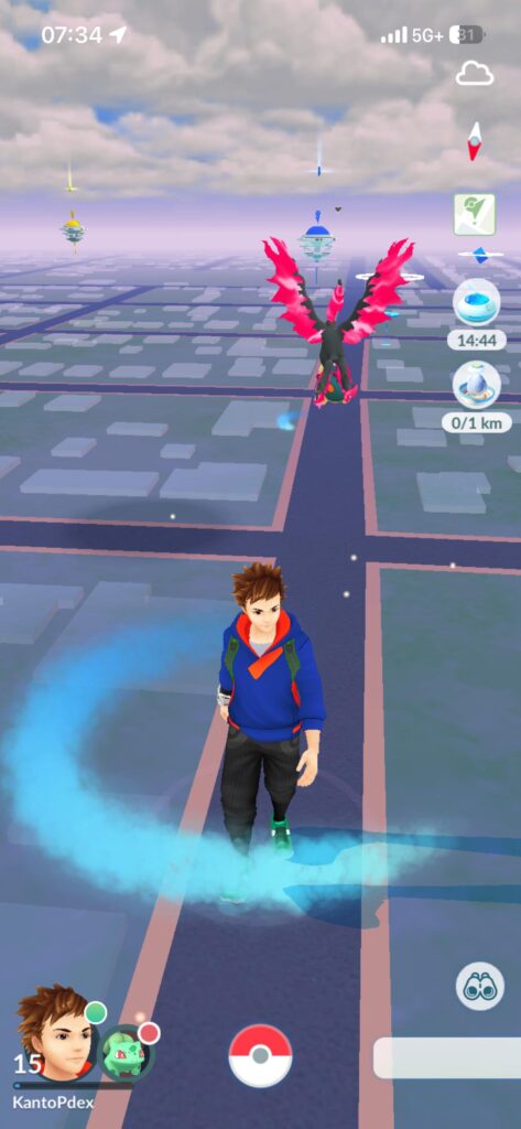 Are the Galarian birds still “Around”?