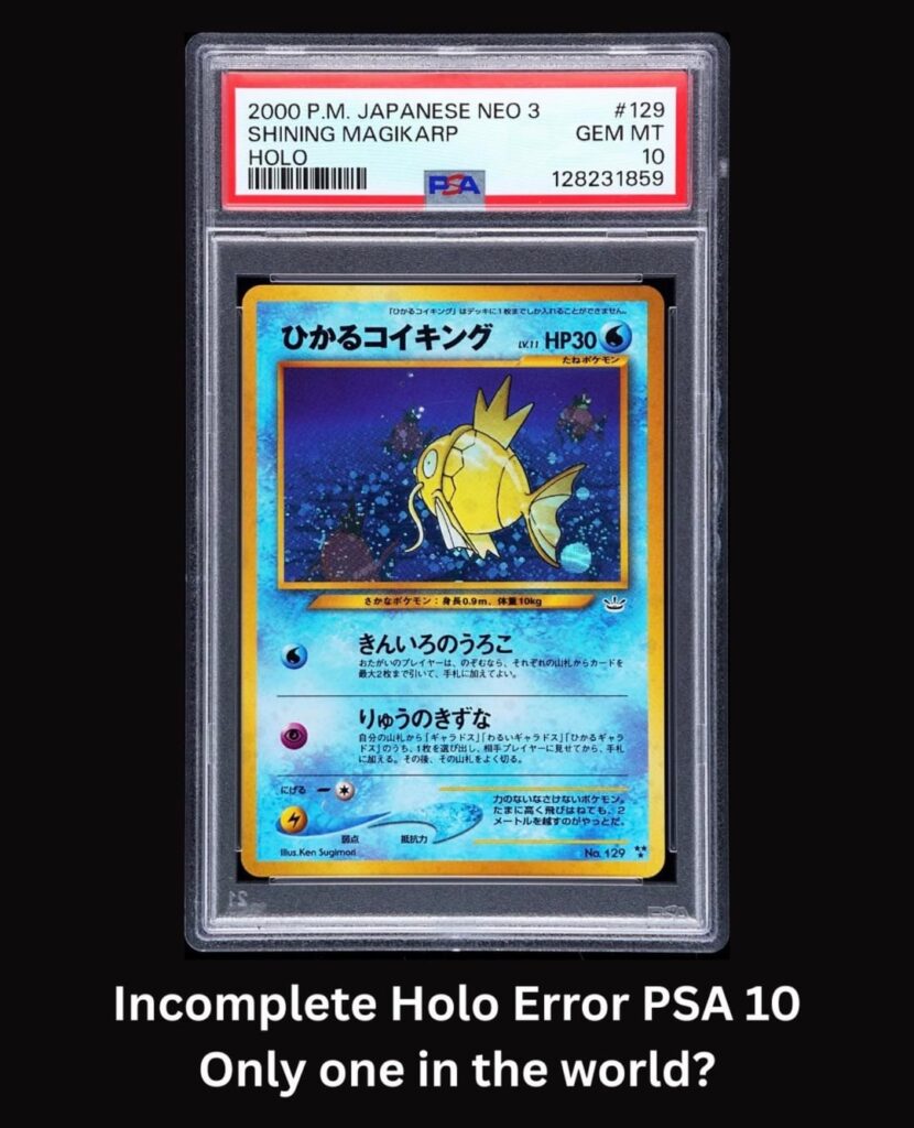 Anyone seen a Magikarp like this before? Incomplete Holo Error