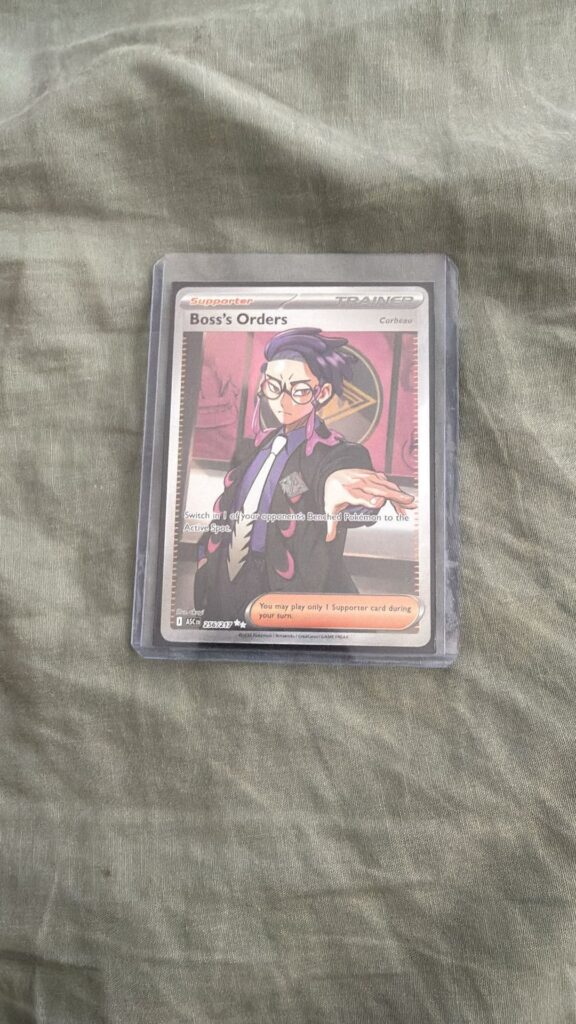 Pulled with ETB – Pretty Happy with These!