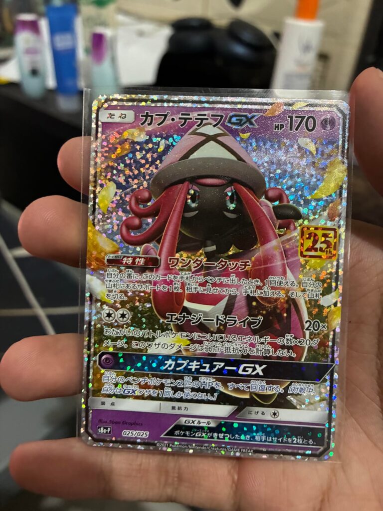 My collection so far