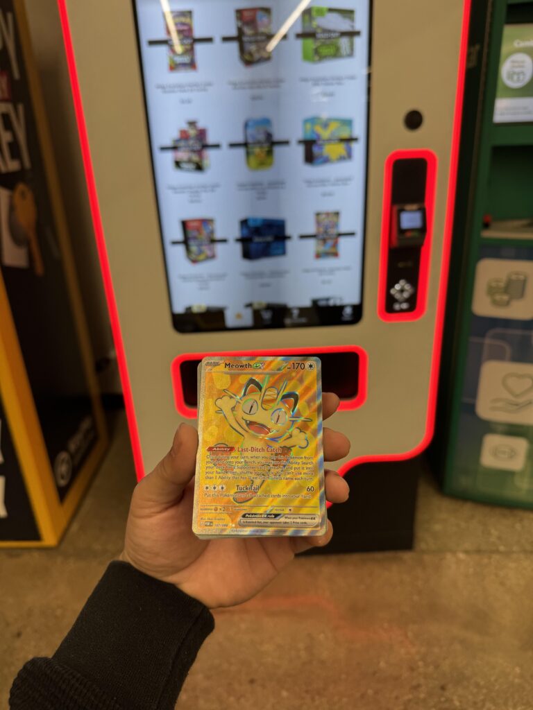First retail pack ever 🥹