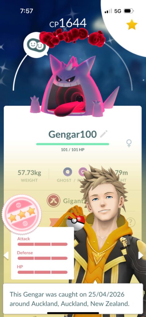 Just caught this in NZ