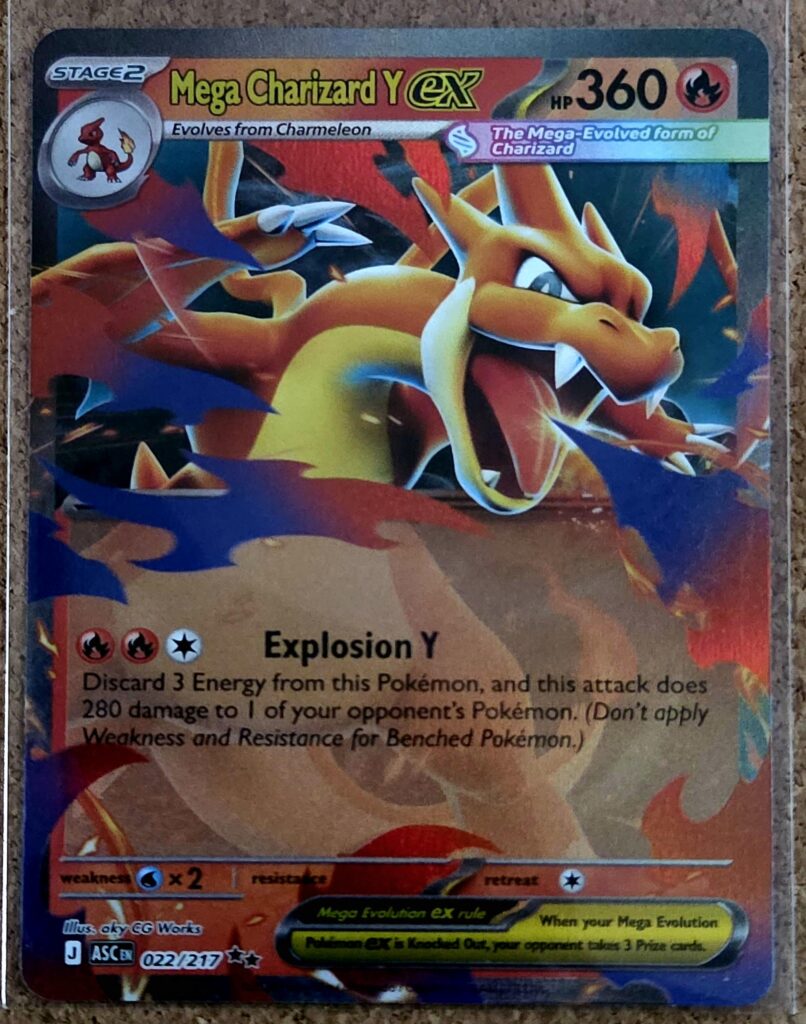 My First Ever Zard!
