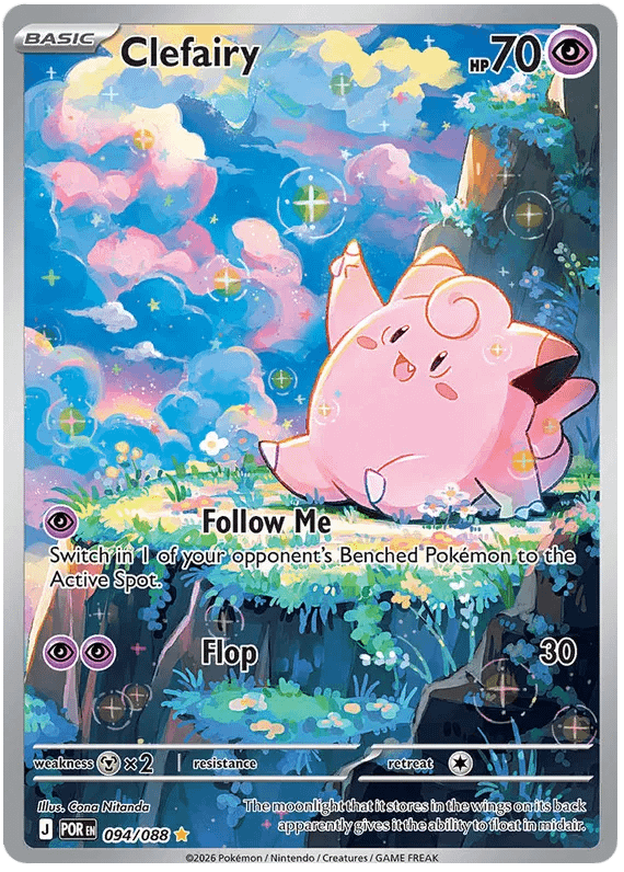 Need help trying to find cards with pokemon observing the background like this one 🔍