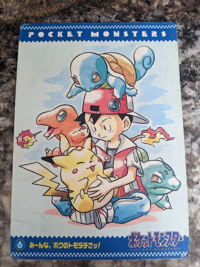 I got these cool Carddass Cards in today