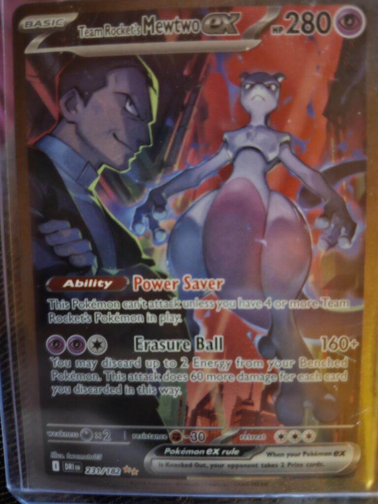 I pulled this a few months ago on Christmas