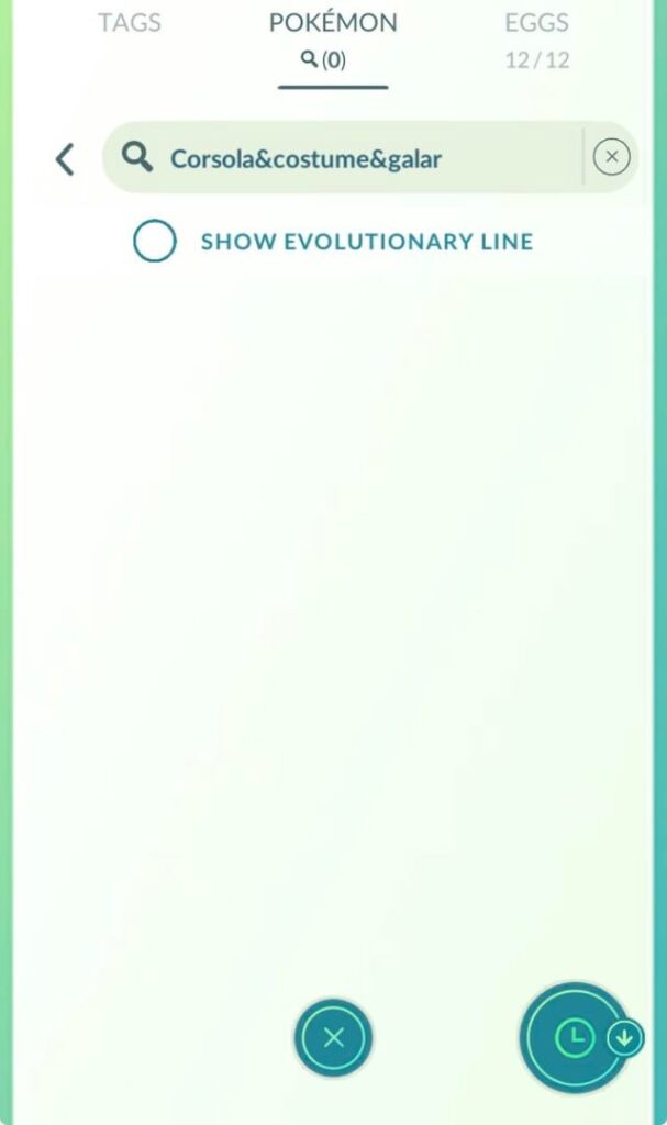 Costume Corsola is listed as Johto instead of Galar