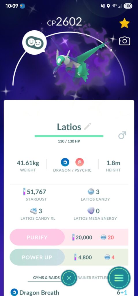 Just snagged this guy!