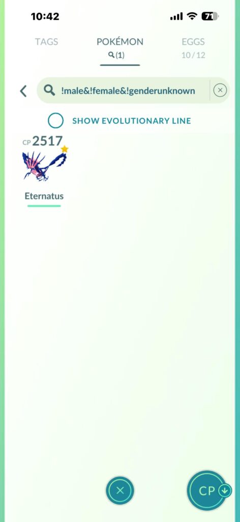 so its not male and not female and not gender unknown?