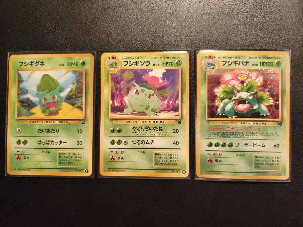 In love with these 3
