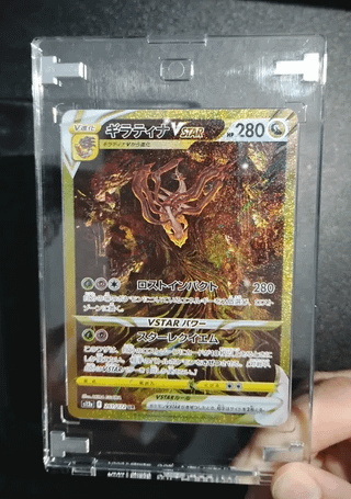 Anyone Here Use "All Touch Cases"?