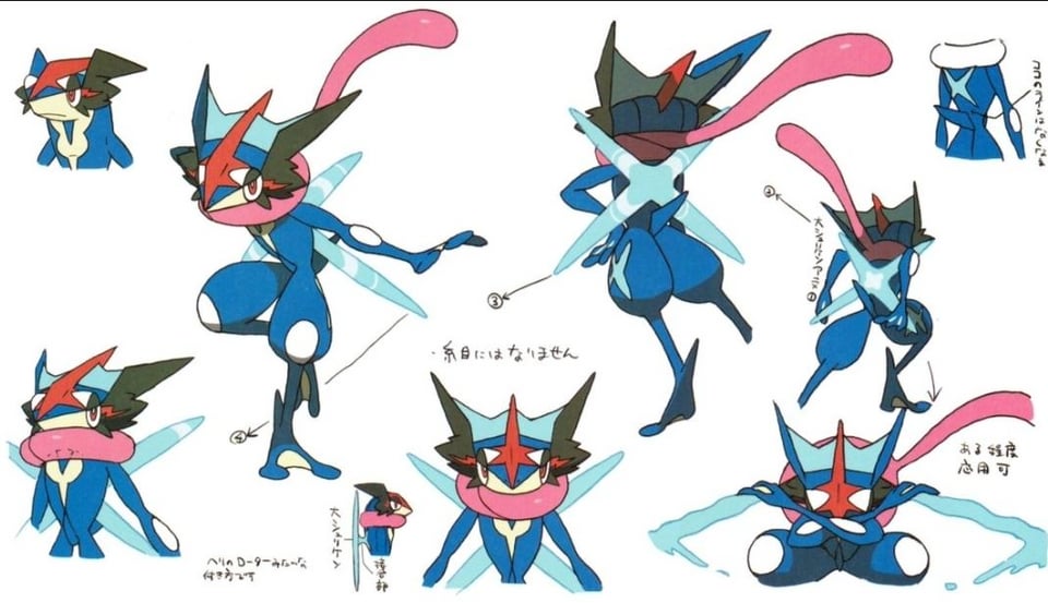 Any tips on designing a Battle Bond form? (Art by badafrart on 2nd slide)