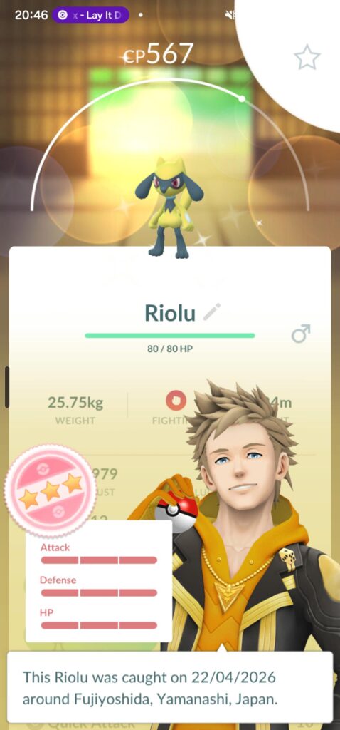 1st ever Shundo. You guys think its worth the evolution?
