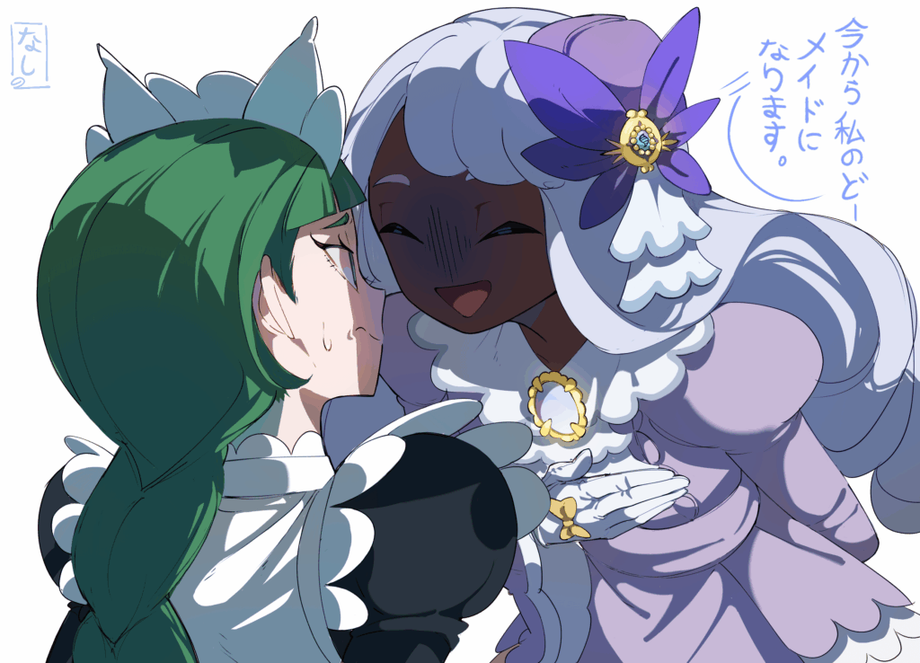 [OC] Jacinthe and Lebanne