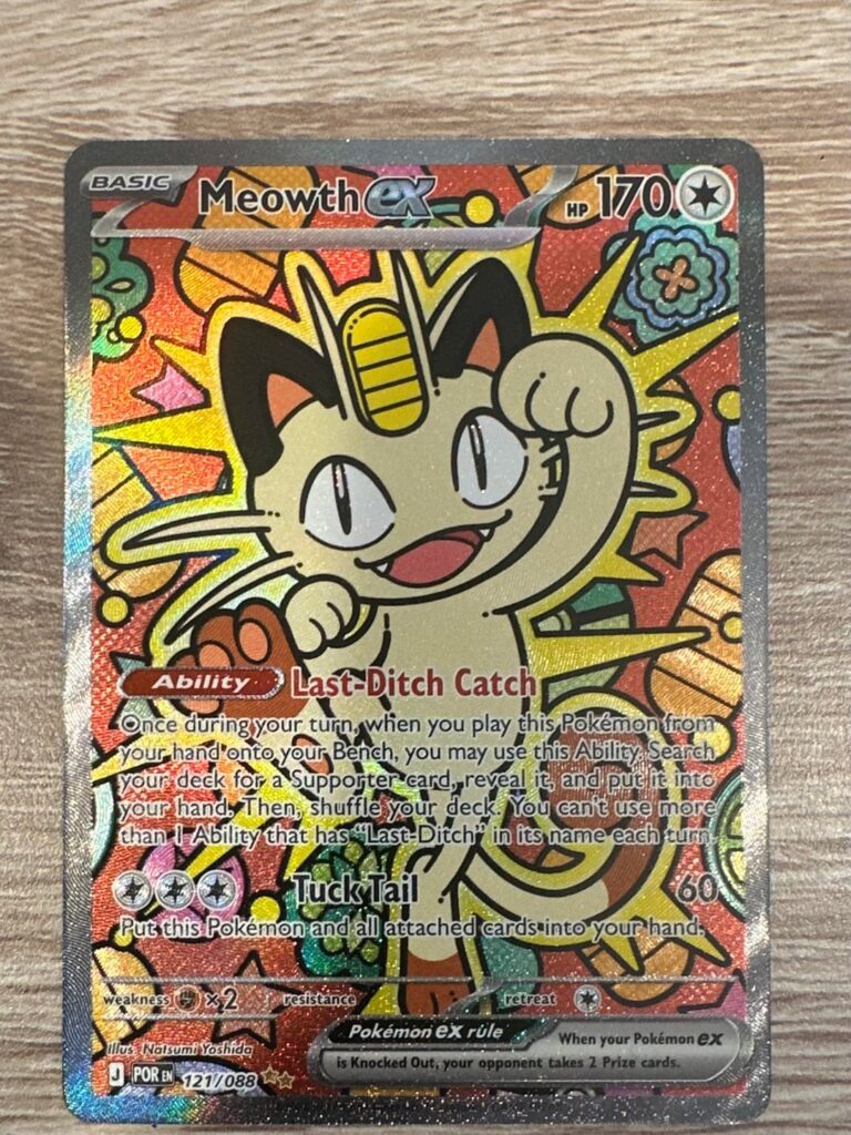 Gave a Perfect Order Booster Box to my little cousin who just started collecting and he pulled this!