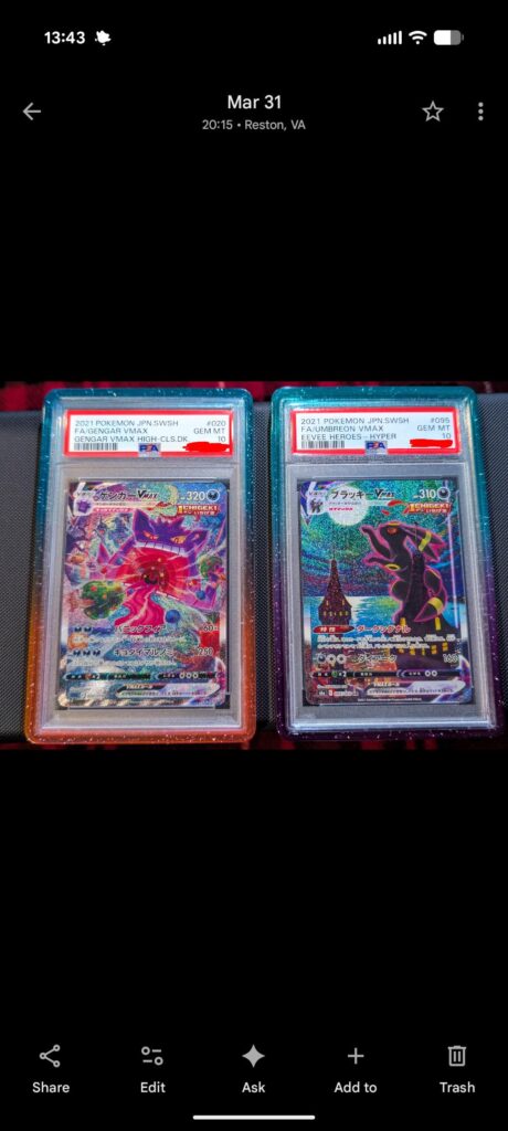 Just Some Shiny SWSH Grails