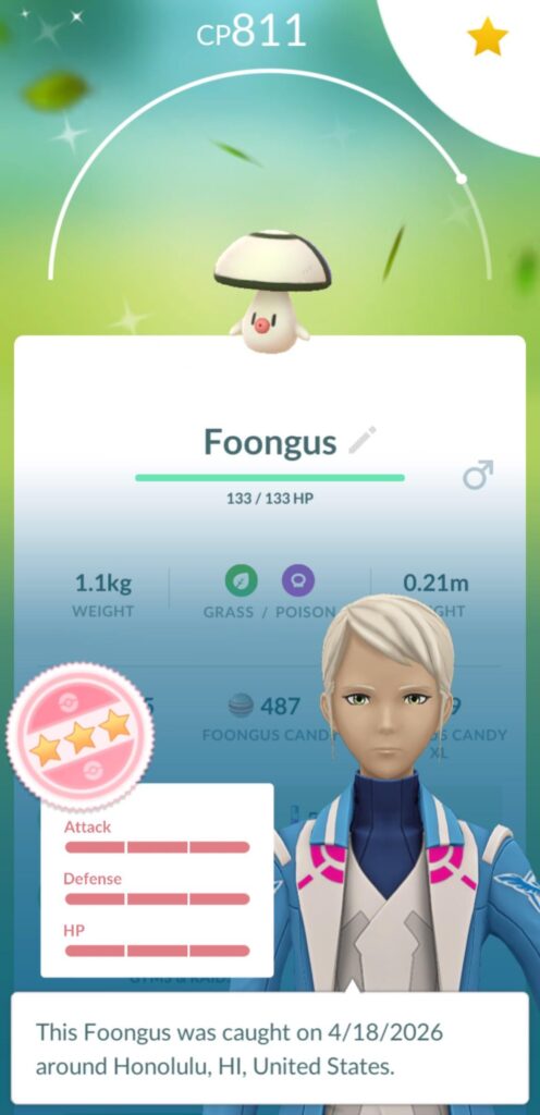 MY FIRST SHUNDO!