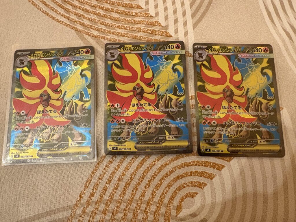 So… anyone *love* pyroar?