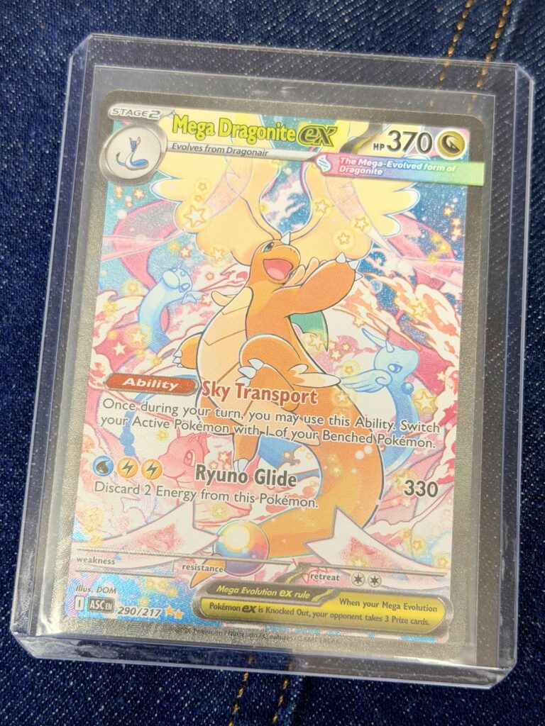 Ascended miracle ✨pulled my chase card