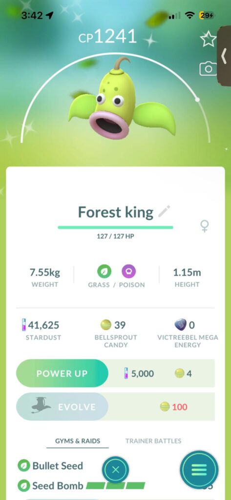 Elite ball knowledge