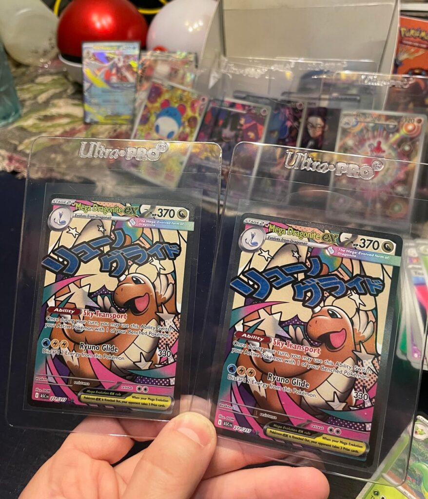 Possible double error attack rare dragonite pull?