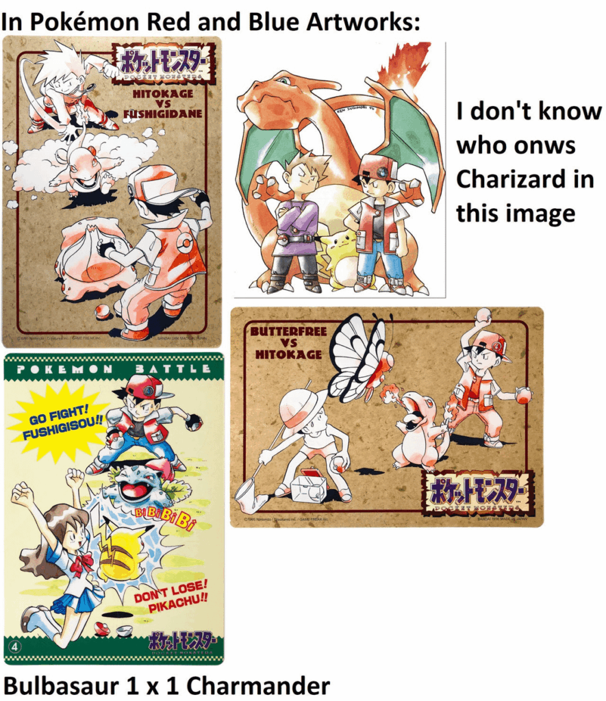 Which Red's starter was more used?