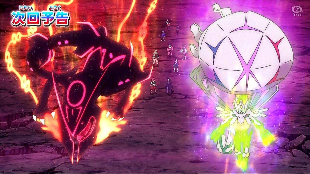 Scopenantic maybe have an excuse now to drop shiny Zygarde.