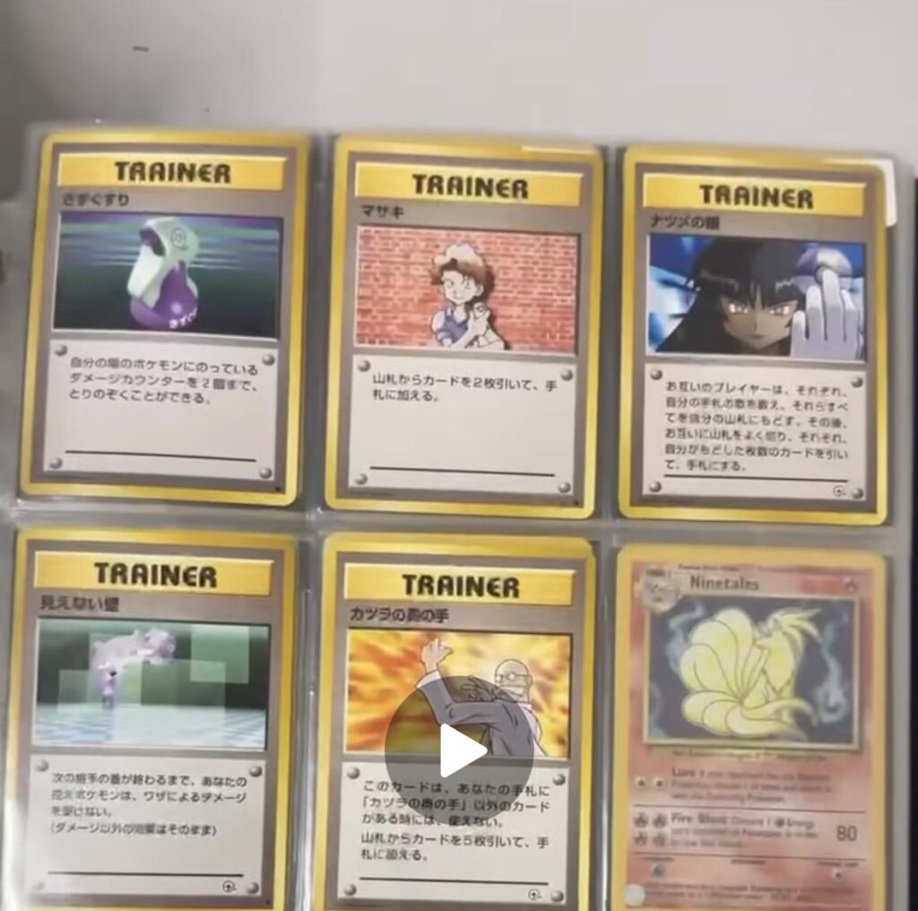 saw this card in the middle left can anyone give me more context on it?